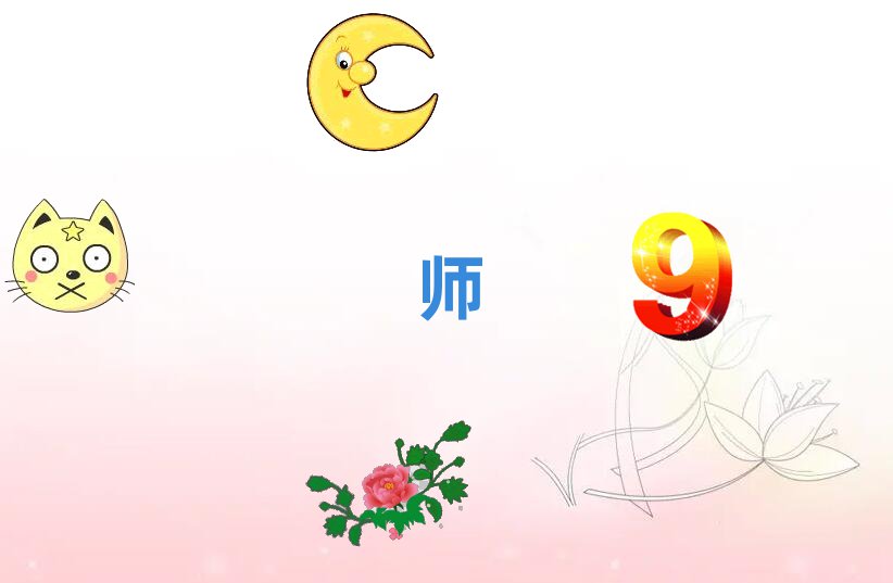 δ·ӰҕЧӖ